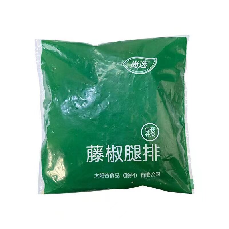 尚选藤椒腿排汉堡鸡排藤椒腿排冷冻油炸鸡腿排小吃半成品1kg10片