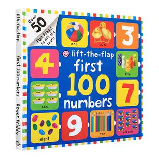 吴敏兰绘本123推荐书单 The Very Busy Spider 好忙的小蜘蛛 No David 大卫不可以 逃家小兔 英文原版绘本幼儿童早教启蒙读物