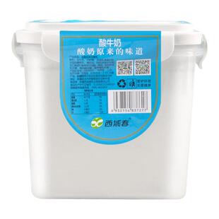 新疆西域春酸奶大桶装老酸奶2斤4斤桶装益生菌奶皮子风味酸奶