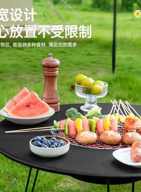 益多户外露营野餐烧烤庭院可折叠碳围炉烧烤炉煮茶套装便携取暖烤