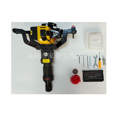 家豪JH90 mini 黄色碎石挖树机起树机起苗机挖土挖沟移树机小型