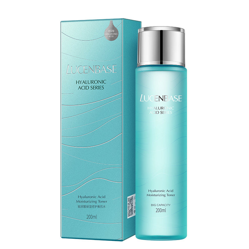 正品透真玻尿酸美肌水200ml*2瓶