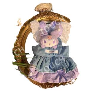 LODIHOME新款定制宠物狗狗衣服便捷出行牵引衣比熊泰迪约克夏