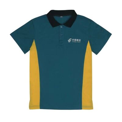 邮政短袖工作服男女速干