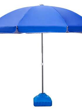 户外遮阳伞银胶防晒大型摆摊大伞