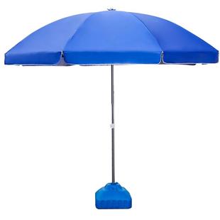 做生意大伞太阳伞户外遮阳伞超大号雨伞大型商用防晒摆摊伞广告伞