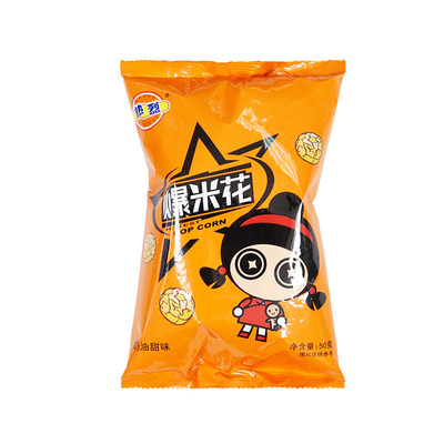 热烈爆米花150g焦糖味家用球形