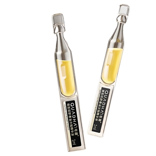 华熙生物夸迪稳肌轻龄悬油次抛精华液2.0保湿滋养紧致淡纹抗初老