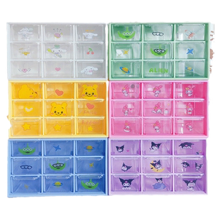 九宫格收纳盒抽屉桌面少女心卡通咕卡盘发首饰品迷你整理柜