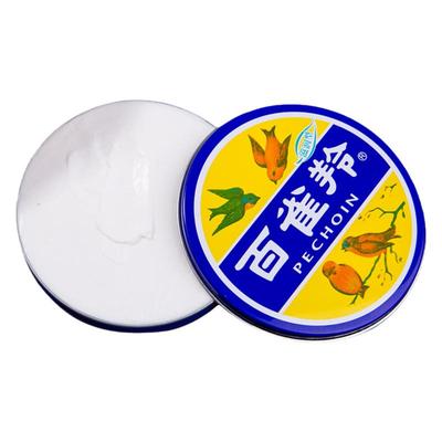 国货老牌铁盒护肤脂雪花膏保湿霜