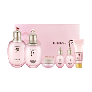 whoo后天气丹pro水妍雪玉凝套盒水乳护肤品套装补水保湿官方正品