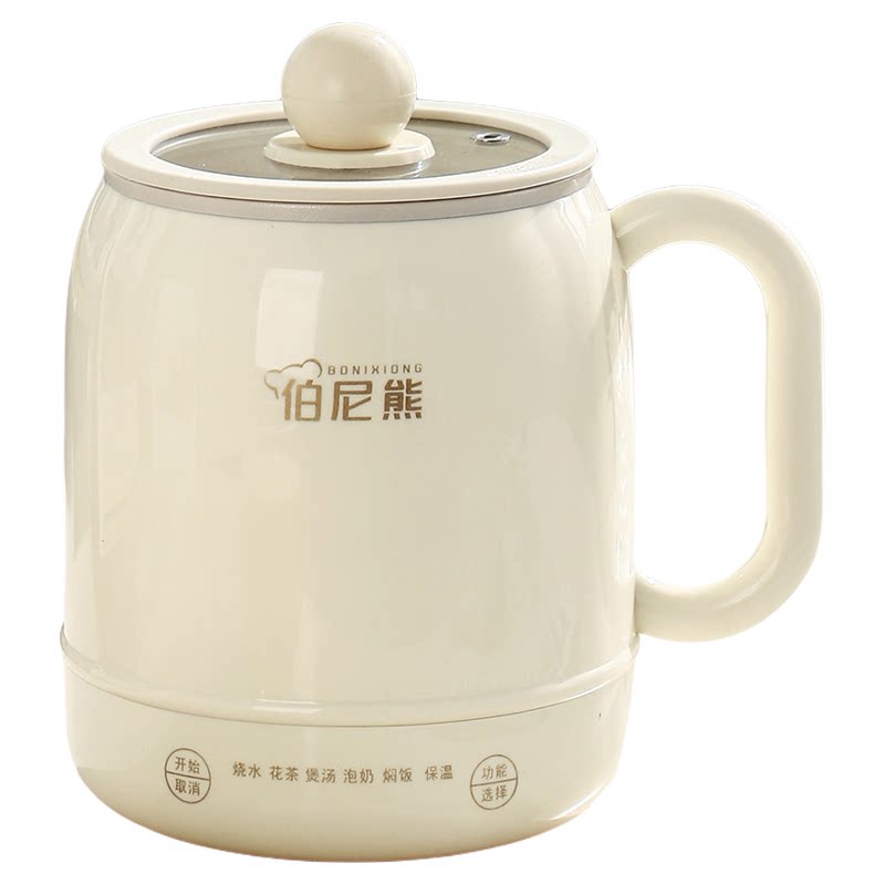 伯尼熊电炖杯陶瓷釉电热杯多功能电煮杯一人电饭煲小型便携养生壶