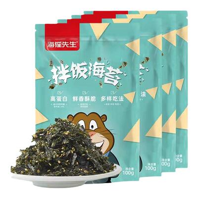 海狸先生拌饭海苔碎100g高蛋白质