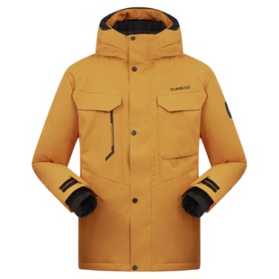 【鹅绒】暴雪探路者羽绒服男女冬季户外运动保暖防泼水防寒服外套