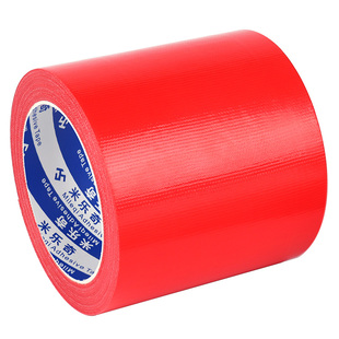 雨布补漏贴雨伞棚布油布防水防晒油布货车篷布修补专用胶带补丁贴