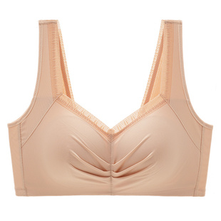 依曼丽【回归本初】养护内衣无痕无钢圈舒适全包裹聚拢文胸