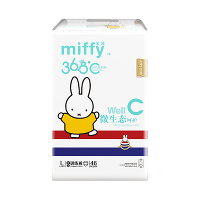 4XL中大童男女宝宝5XL薄款透气米菲拉拉裤纸尿裤6XL大吸量夜夏季