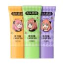 ��ͷ�����ͯ���������35g*3֧