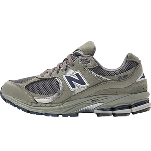 New Balance NB官方男女2002R系列复古运动休闲鞋ML2002RA/RC/RSF