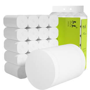 卫生纸卷纸家用实惠装纸巾整箱手纸厕纸厕所擦屁股专用无芯卷筒纸