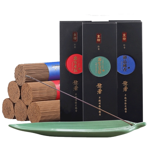 老山檀香线香沉香藏香线香家用香薰卧室居家礼佛供香艾草线香除味