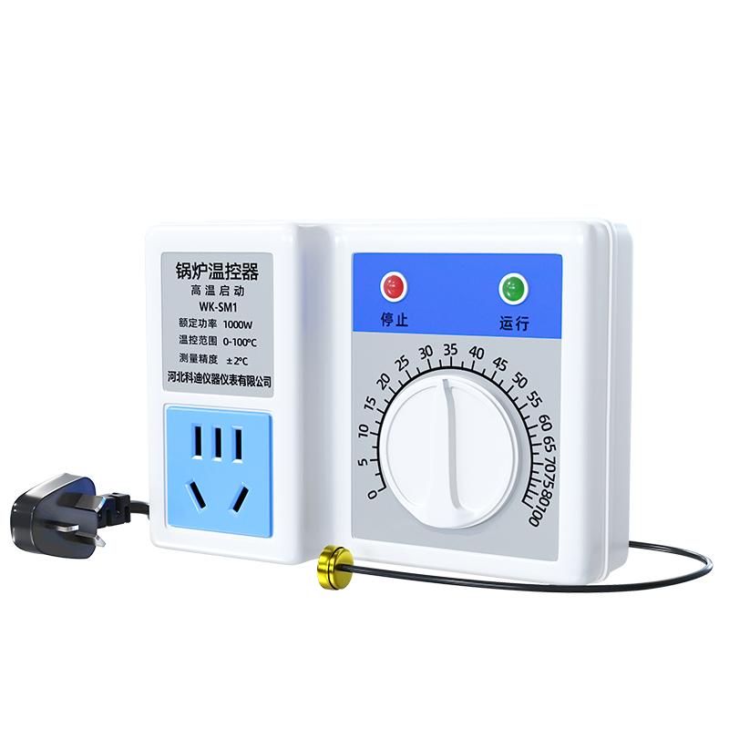 家用锅炉温控器温控开关锅炉温度控制器插座仪智能调温暖气循环泵