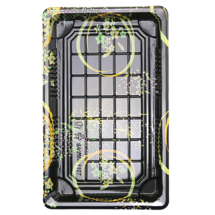 7号2214金叶寿司盒|一次性寿司盒|高档三文鱼外卖餐盒|蛋糕打包盒