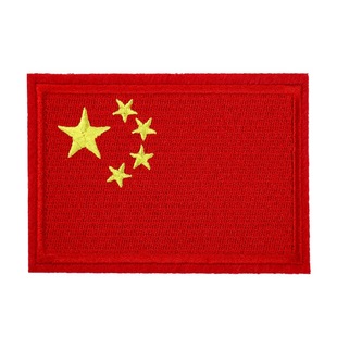 大号自粘贴刺绣布贴星星绣花装饰布标破洞贴徽章红色补丁贴方形