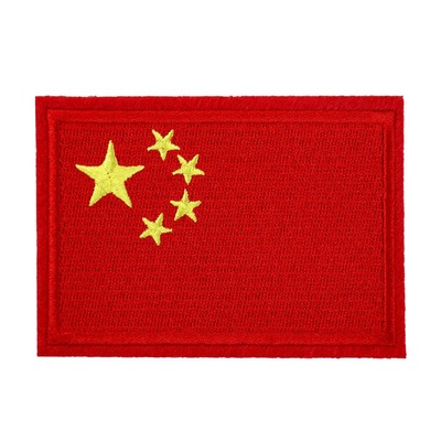 大号自粘贴刺绣服装装饰补丁