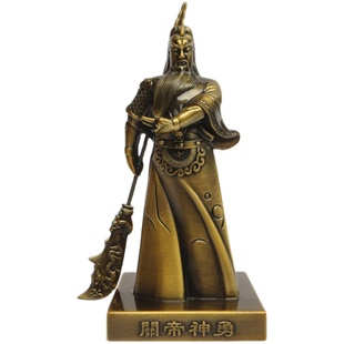 关公汽车招财摆件铜像关帝武财神装饰二爷车载内保平安饰品创意