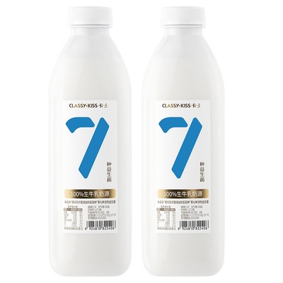 顺丰包邮卡士酸奶007家庭装0零蔗糖生牛乳益生菌营养早餐奶大瓶装