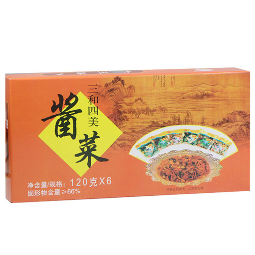 扬州三和四美酱菜嫩黄瓜嫩萝卜什锦菜6袋装礼盒腌菜下饭特产小吃