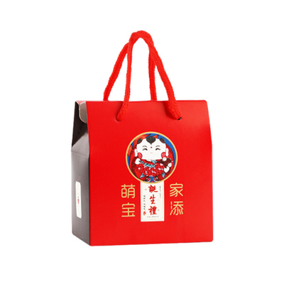 满月成品礼盒含糖含蛋含礼盒