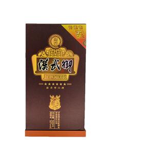 甘肃白酒汉武御500ml*4瓶52度