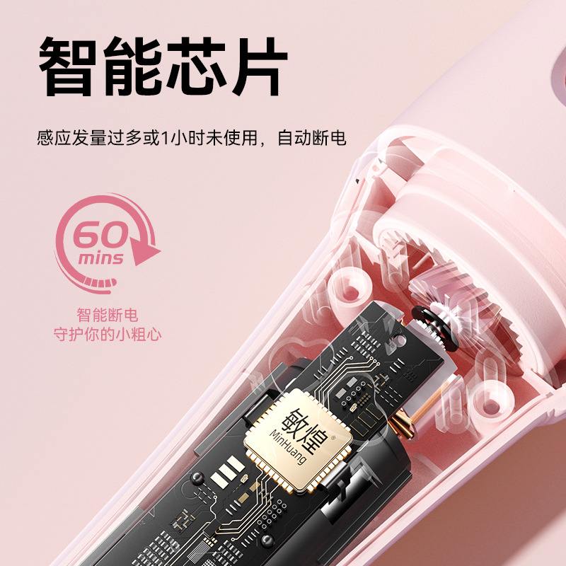 源头工厂跨境自动卷发棒伤护发不波浪卷发器凹槽发懒人负离子