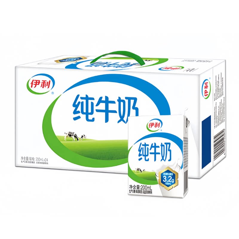 9月新货丨伊利纯牛奶200ml*24盒