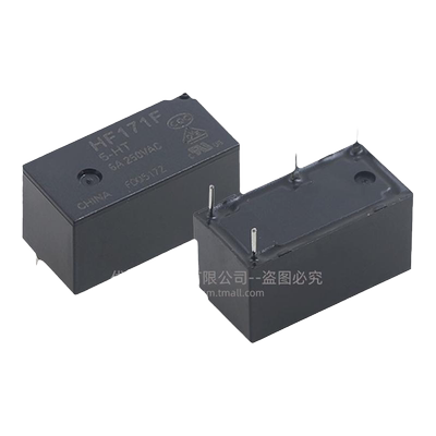 宏发超小型中功率继电器