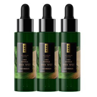 青幽堂棠强韧健发精华液【3瓶】固发头发营养精华液男女生