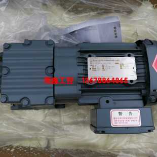 议价R57DRS71M4R27DRS71M4 R37DRS71M4 R47DRN80MK4 SEW赛威减速