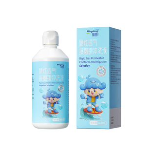 明朗角膜塑形塑镜塑性镜OK镜冲洗液RGP硬性眼镜通用清洗液360ml