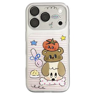 可爱番茄小熊粉条纹适用苹果17手机壳iphone17pro女款18promax新款15防摔16pro保护套带撞色彩珠手链童趣卡通
