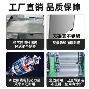 佳谛斯甘蔗榨汁机商用全自动电动榨汁甘蔗机立式 小型榨汁机不锈钢