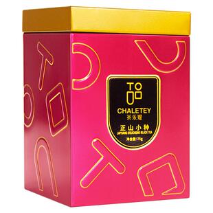 茶乐媞正山小种金骏眉桐木关小种红茶礼罐节日送长辈商务茶礼75g