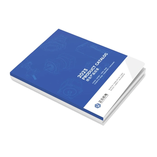 画册印刷宣传册设计制作小册子定制三折页印刷图册企业产品说明书打印公司员工手册样本精装定做上海次日达