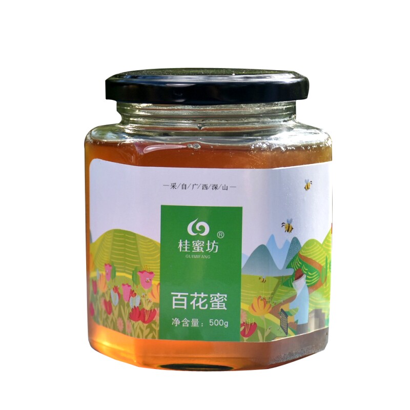 深山土蜂蜜广西蜂蜜桂蜜坊