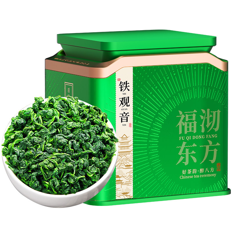 安溪铁观音新茶叶特级兰花香