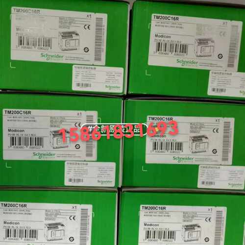 议价施耐德TM200CE24T/CE24U/CE24R/C16T/C60R/CE32R/CE40T/CE40U