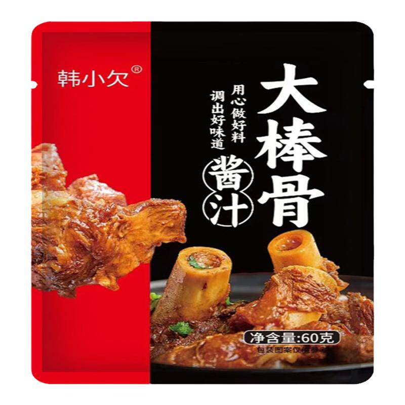 大棒骨酱汁东北酱排骨红烧酱汁