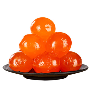 生咸鸭蛋黄红心流油咸蛋黄DIY蛋黄酥烘焙原料馅料非海鸭蛋黄20枚