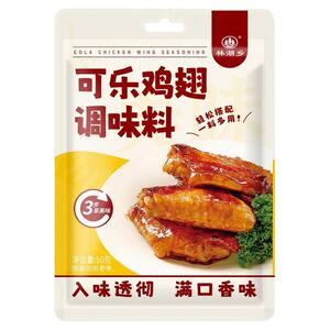 可乐鸡翅调料家用正宗蜜汁鸡翅鸡腿调味酱料商用独立小包装旗舰店
